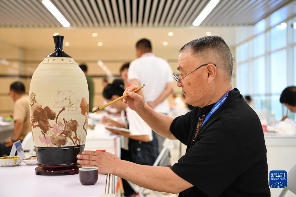 巴黎人线上游艺